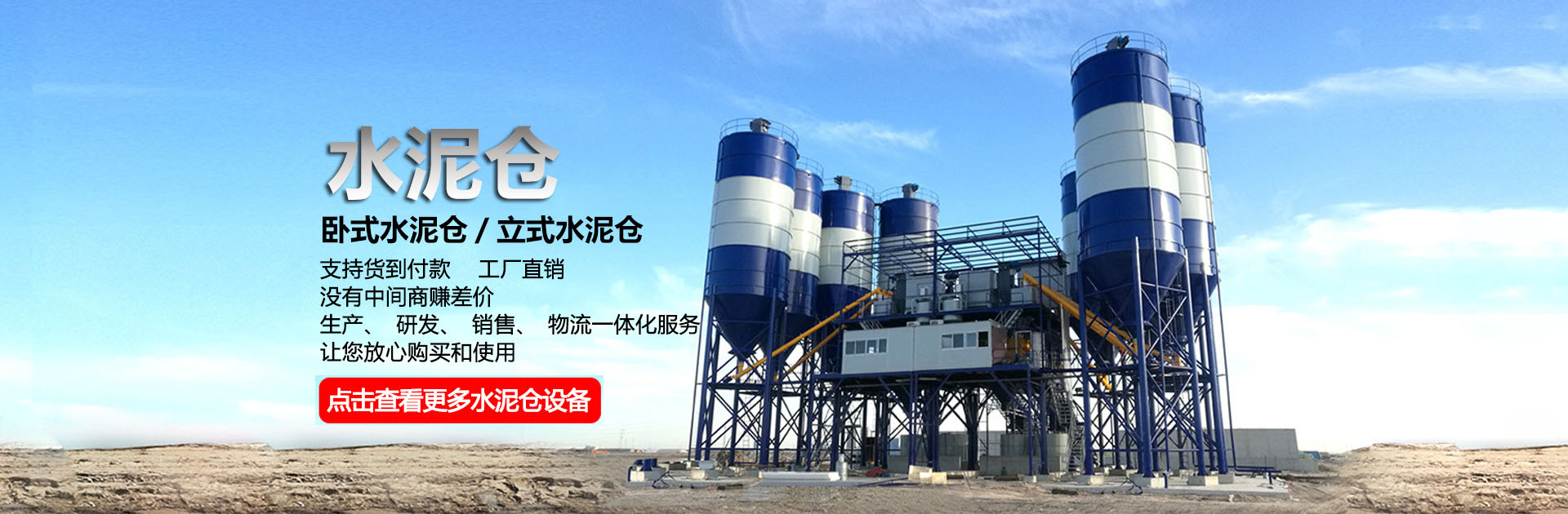 關于鄭州凱興機械有限公司